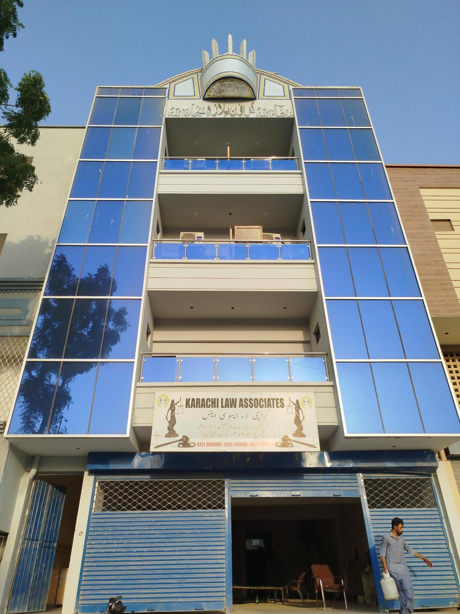 Hotel Crown Plaza, Near Karachi Airport, Darul Sehat Hospital, Dow, Agha Khan And Liaqat Hospital エクステリア 写真